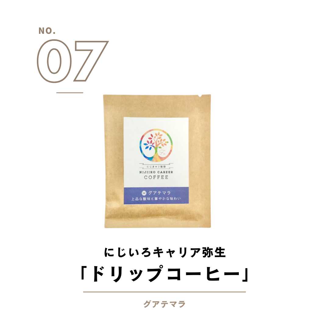まりんセレクト 選りすぐりのパウンドケーキ、レモンの爽やかなクッキー、本格的なコーヒーが楽しめるギフトセット