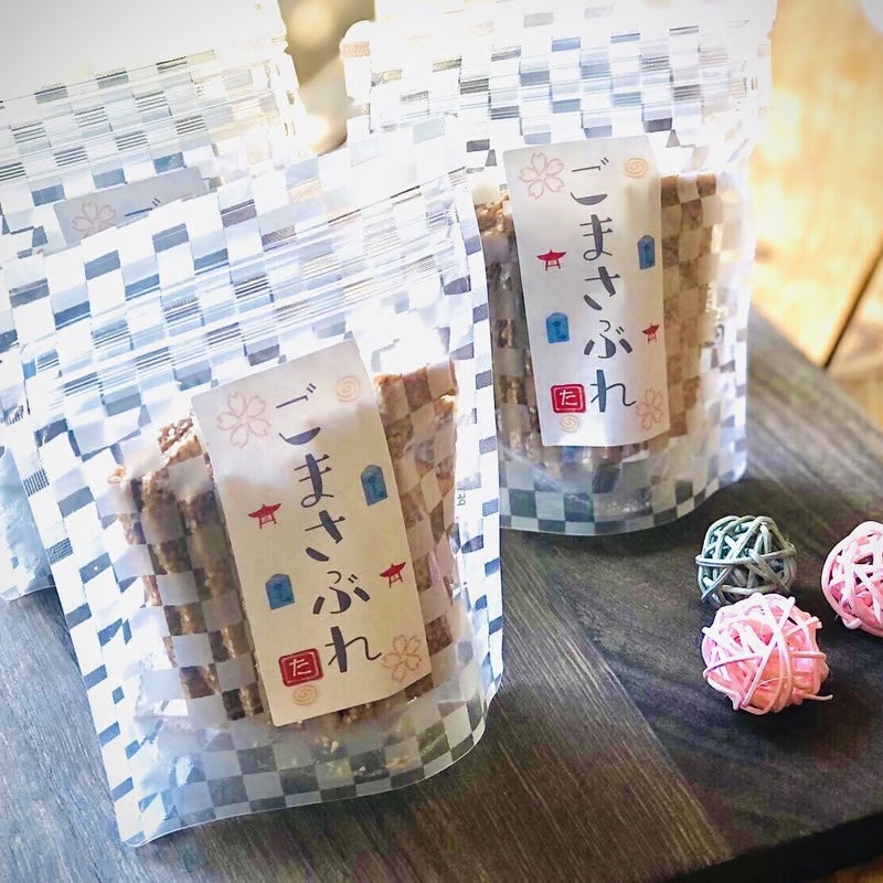 ごまさぶれ3種食べ比べセット
