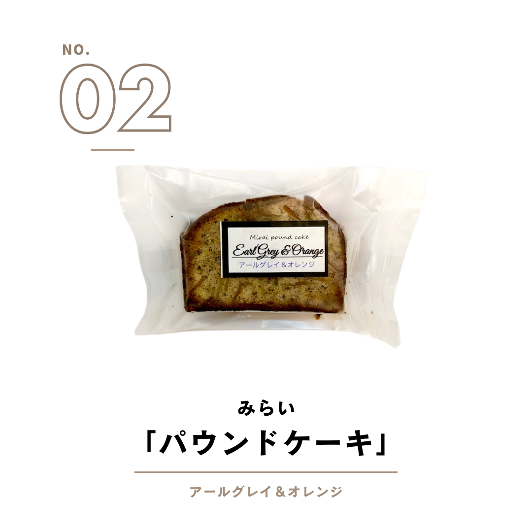 まりんセレクト 選りすぐりのパウンドケーキ、レモンの爽やかなクッキー、本格的なコーヒーが楽しめるギフトセット