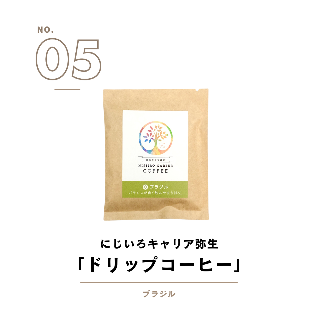 まりんセレクト 選りすぐりのパウンドケーキ、レモンの爽やかなクッキー、本格的なコーヒーが楽しめるギフトセット