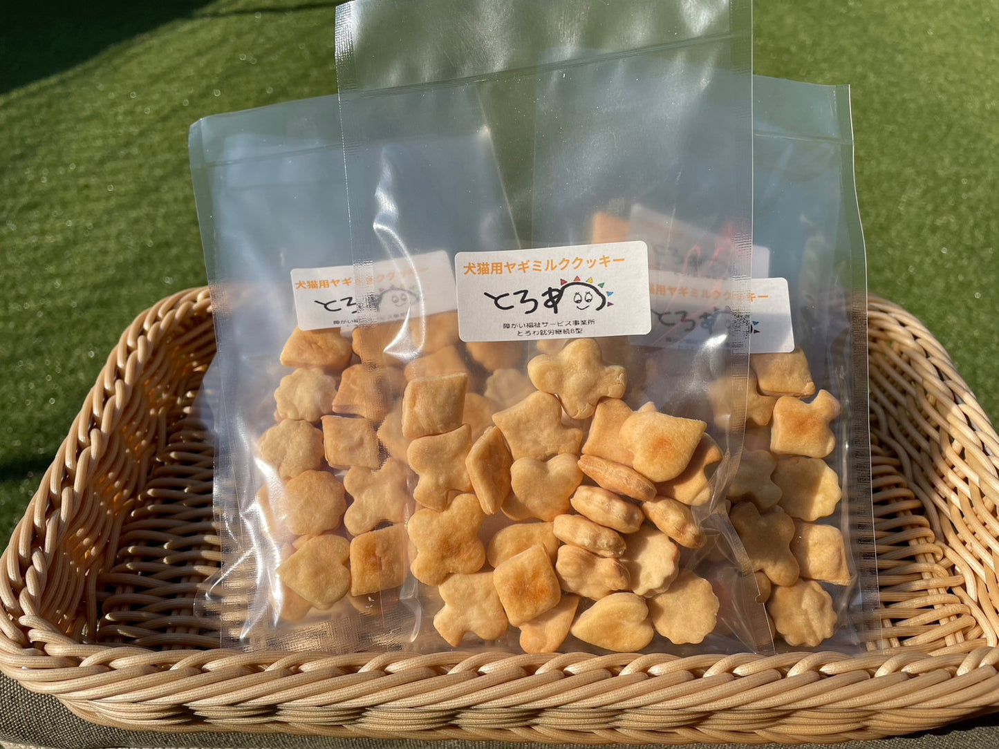 犬猫用 手作り無添加おやつセット