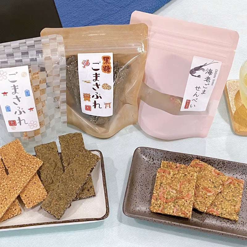 ごまさぶれ3種食べ比べセット