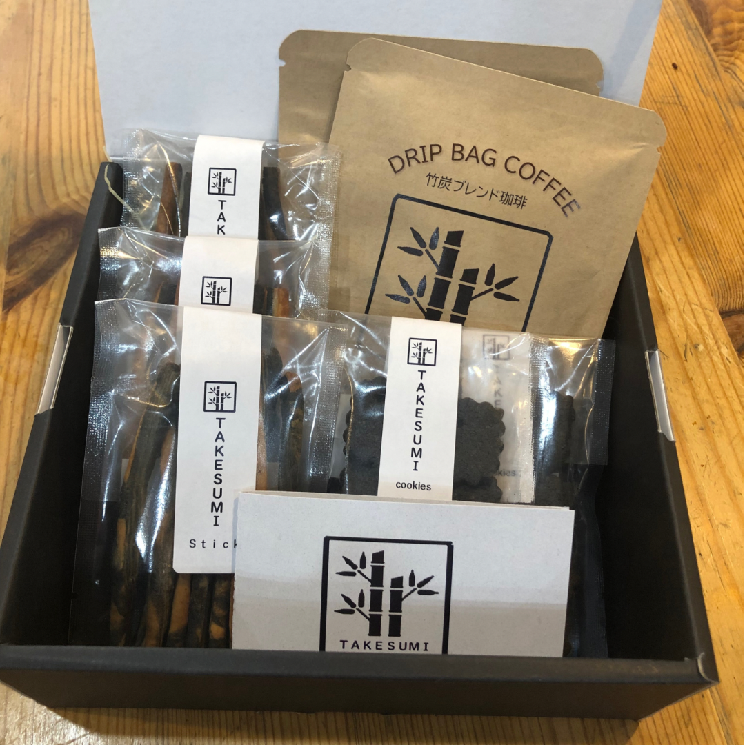 竹炭ほっと一息セット